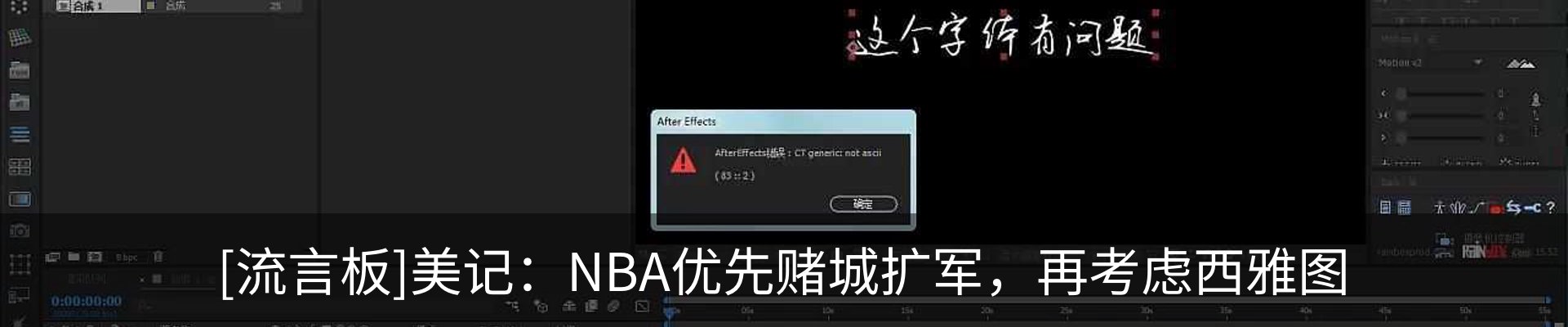 新闻动态